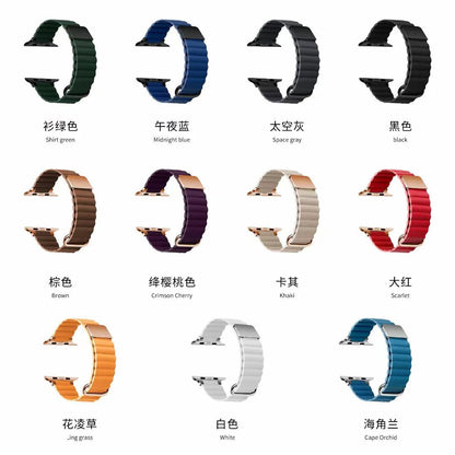 Apple Watch Leather Strap - Stylish, Comfortable, Durable BandsCo Straps