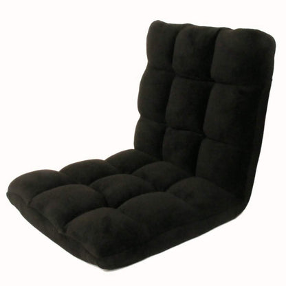 Adjustable Recliner Rocker Memory Foam Floor Ergonomic Gaming Chair DailySale