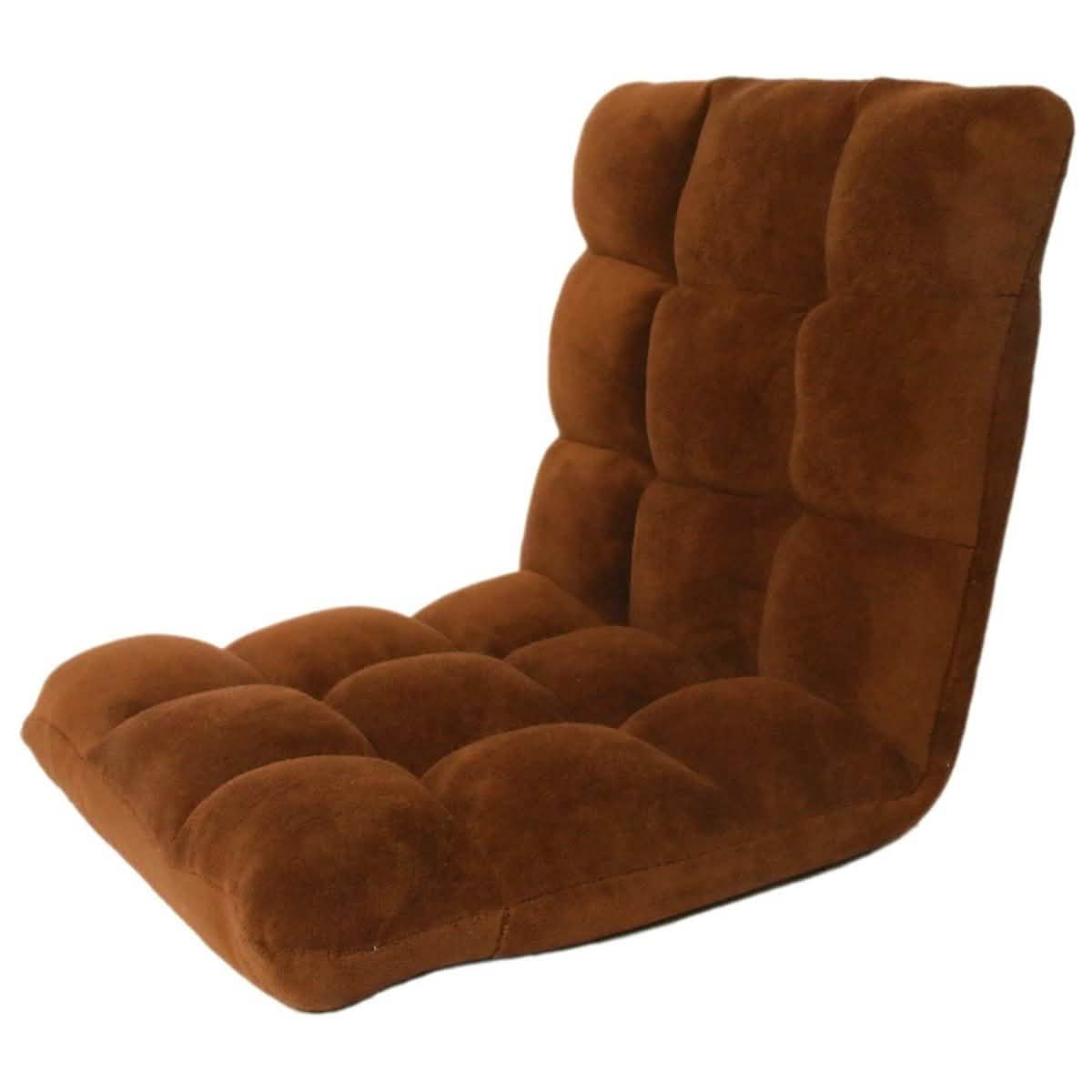 Adjustable Recliner Rocker Memory Foam Floor Ergonomic Gaming Chair DailySale