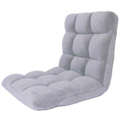 Adjustable Recliner Rocker Memory Foam Floor Ergonomic Gaming Chair DailySale