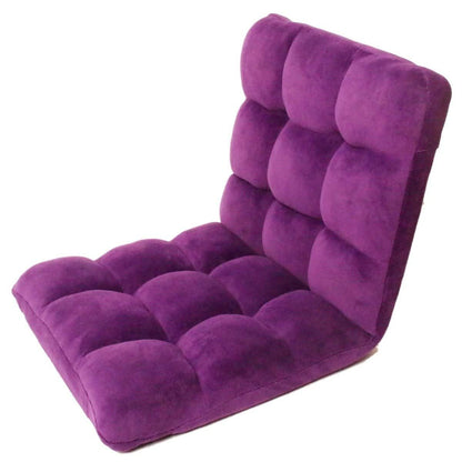 Adjustable Recliner Rocker Memory Foam Floor Ergonomic Gaming Chair DailySale