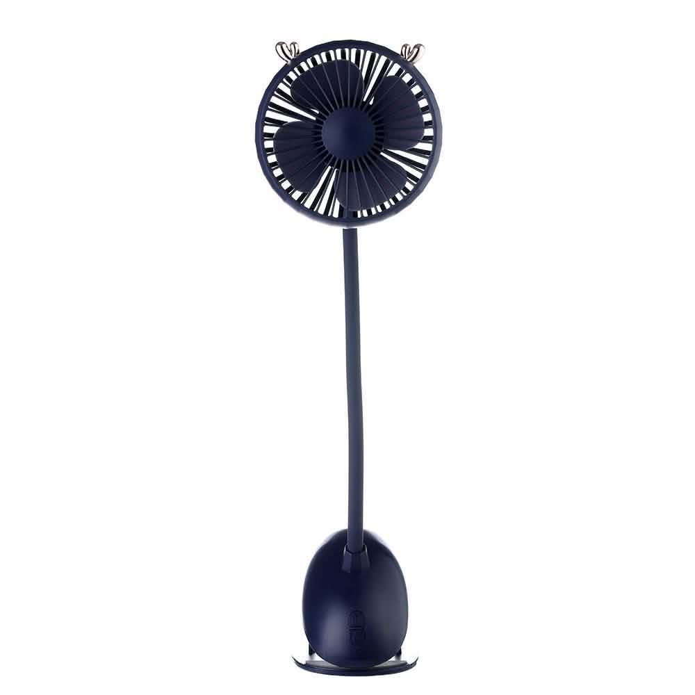 Adjustable USB Desk Fan DailySale