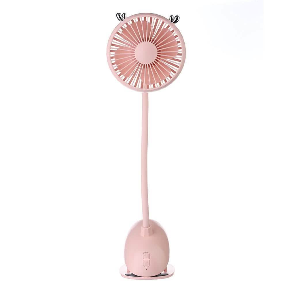 Adjustable USB Desk Fan DailySale