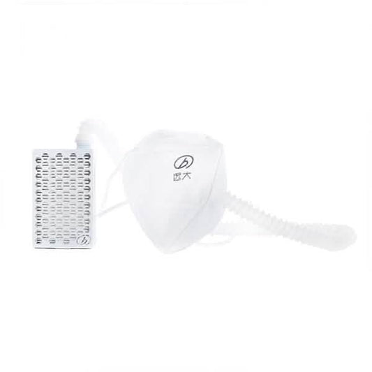 AirPro Mask Rechargeable Electrical Air Purifying Respirator DailySale
