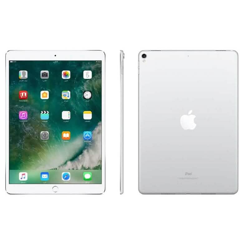 Apple iPad Pro 10.5-Inch 2017 64GB Wi-Fi - Silver (Refurbished) DailySale