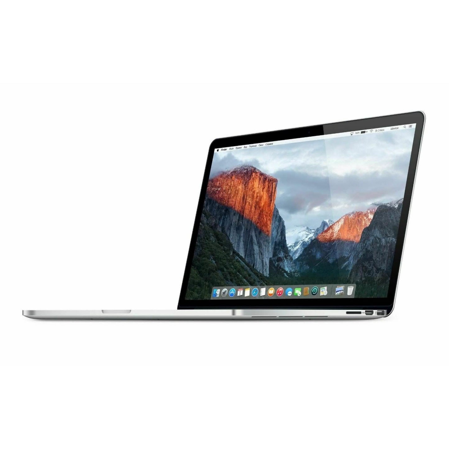 Apple MacBook Pro 15.4 Intel Core i7 2.5GHz 16GB 512GB (Refurbished) DailySale