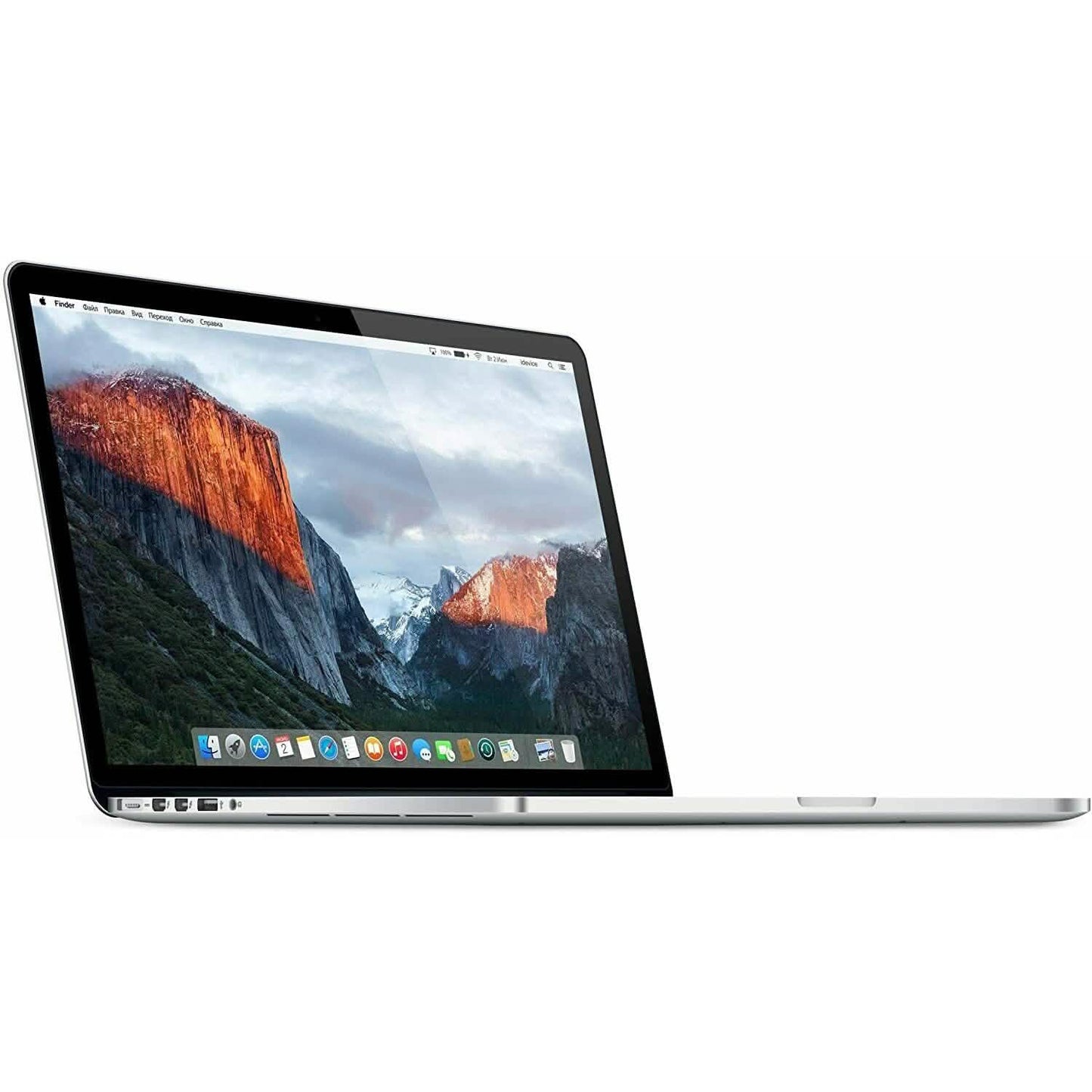 Apple MacBook Pro 2015 15-inch i7 2.2GHz 16RAM 256GB (Refurbished) DailySale