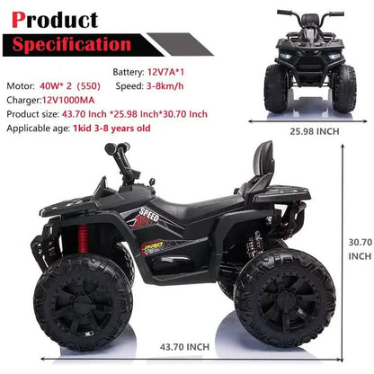 ATV Double Drive Children Ride On Car DailySale