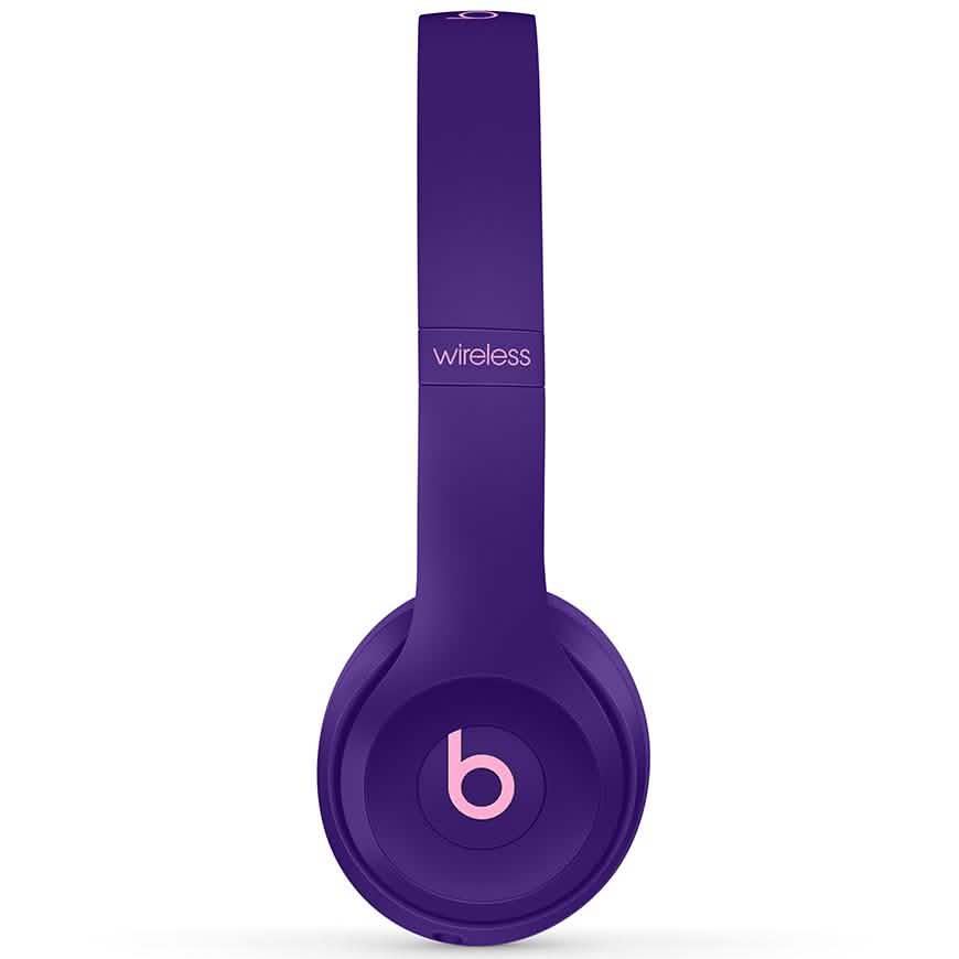 Beats Solo 3 Wired Headphones - Assorted Colors (Refurbished) DailySale