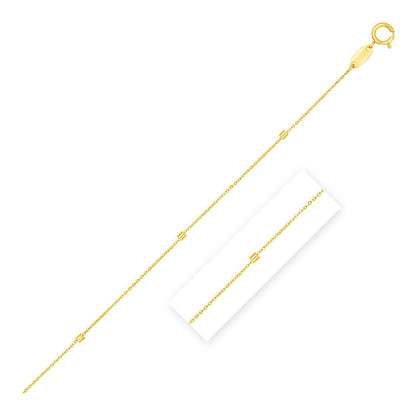 Bead Links Pendant Chain in 14k Yellow Gold (1.5mm) Bids.com