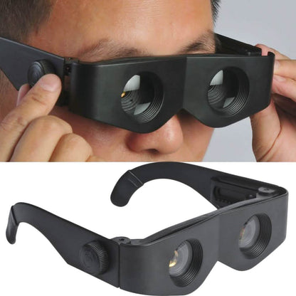 Bionic Magnification Glasses DailySale