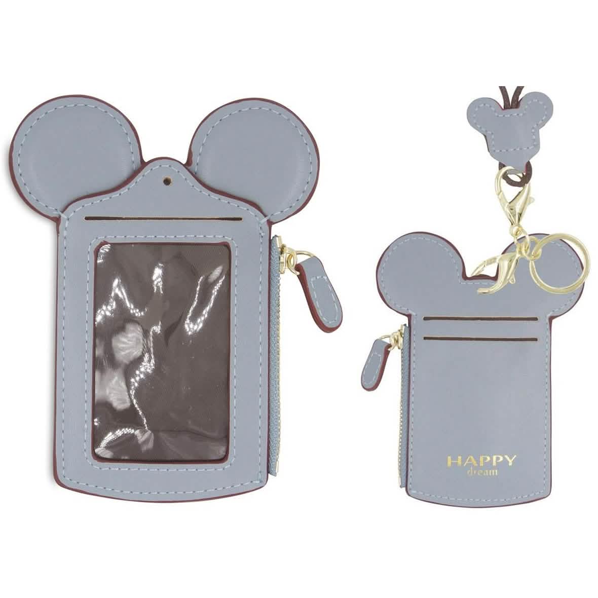 Theme Park Ticket and ID Card Holder - Assorted Colors DailySale