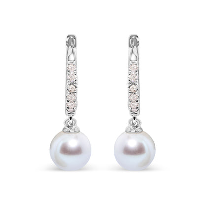 10K White Gold 6x6 MM Cultured Freshwater Pearl and Diamond Accent Drop Huggy Earring (H-I Color, I1-I2 Clarity) Bids.com