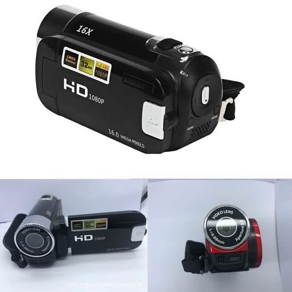 Digital Video Camera Camcorder Full HD DailySale