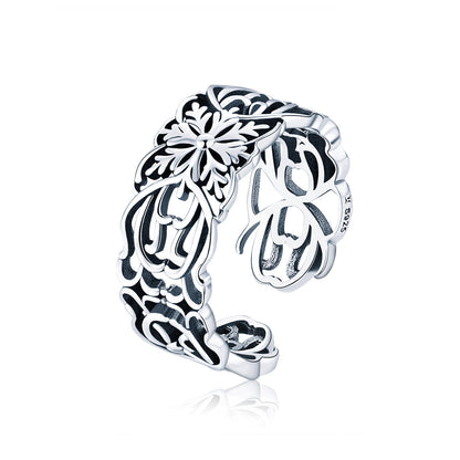 S925 Sterling Silver 0.8cm Width Ring Bids.com