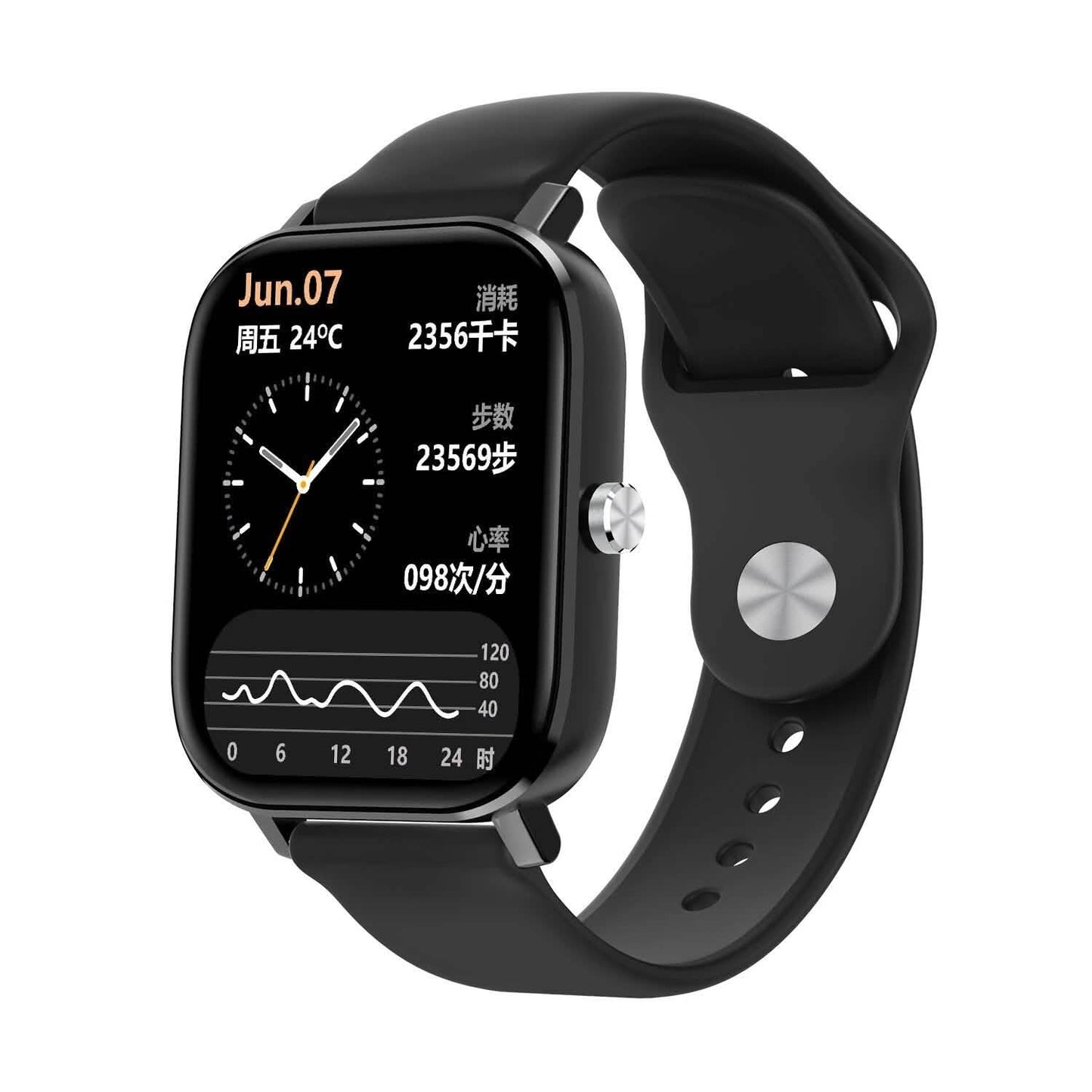 DT36 Smart Watch DailySale