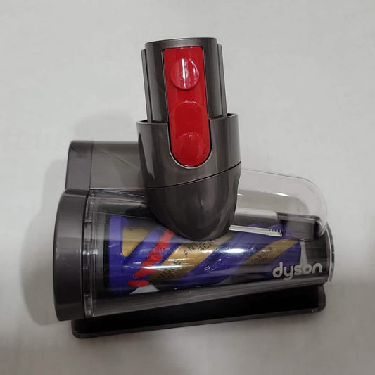 Dyson Anti-Tangle Mini Motorized Hair Screw Tool (Refurbished) DailySale
