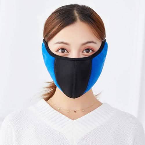 Ear Muff Face Mask DailySale