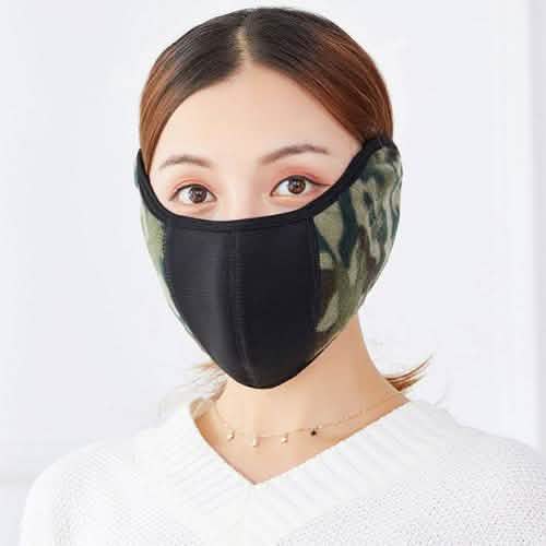 Ear Muff Face Mask DailySale