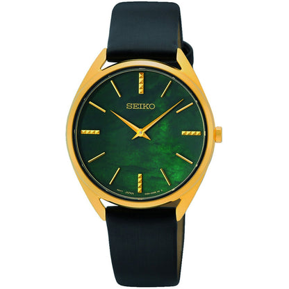 Seiko Women's Essentials Bids.com