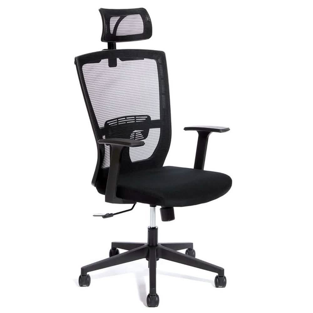 Ergonomic High Back Mesh Computer Desk Chair DailySale