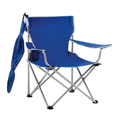 Foldable Beach Chair with Detachable Armrest Adjustable Canopy Stool with Cup Holder DailySale