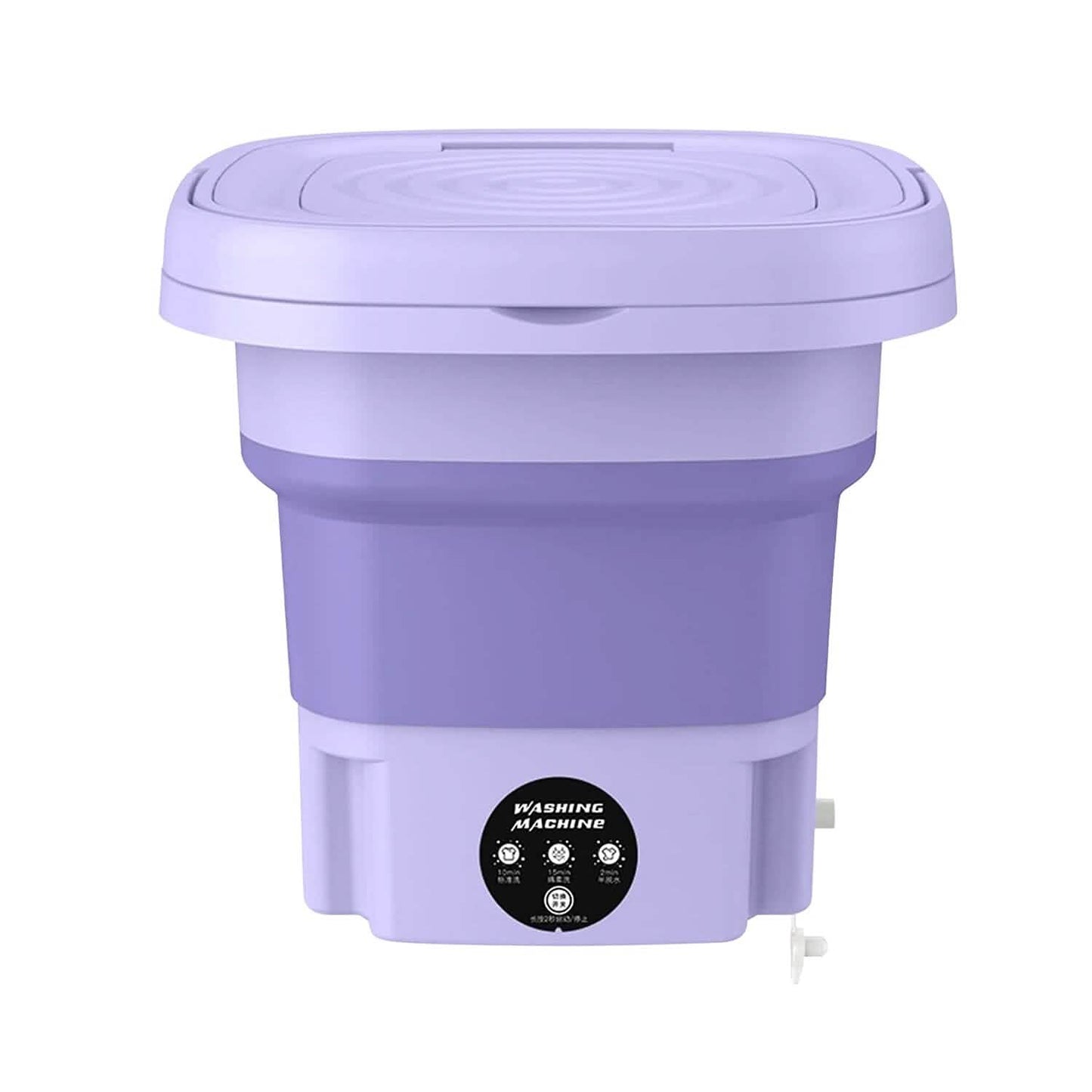 Foldable Laundry Machine with Detachable Drain Basket DailySale