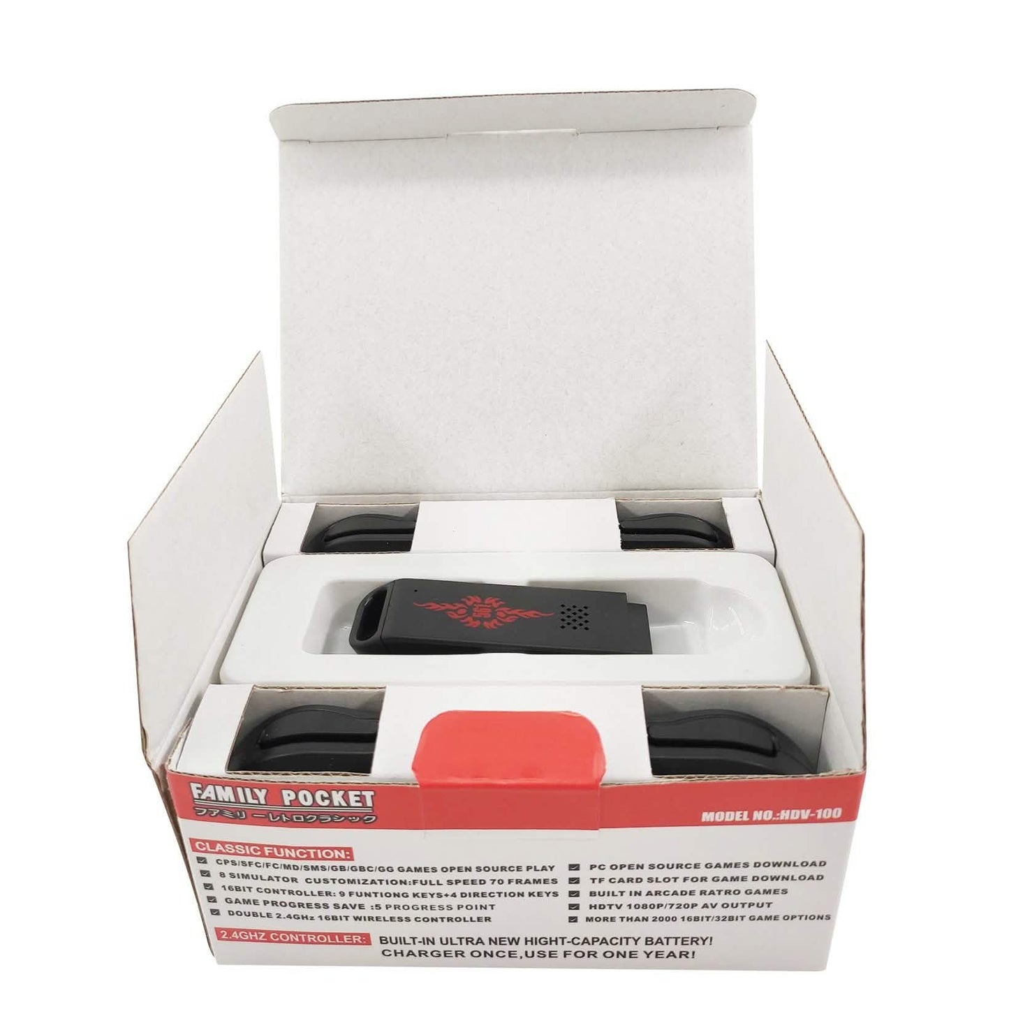 HDV100 Game Console DailySale
