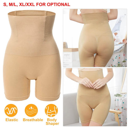 High Waist Shapewear Seamless Tummy Control Panties DailySale