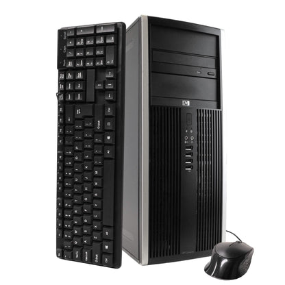 HP Compaq Elite 8100 Tower Computer PC with 22" Wide Screen Monitor (Refurbished) DailySale