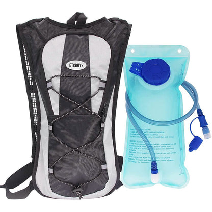 Hydration Backpack - Insulated Water Bladder DailySale