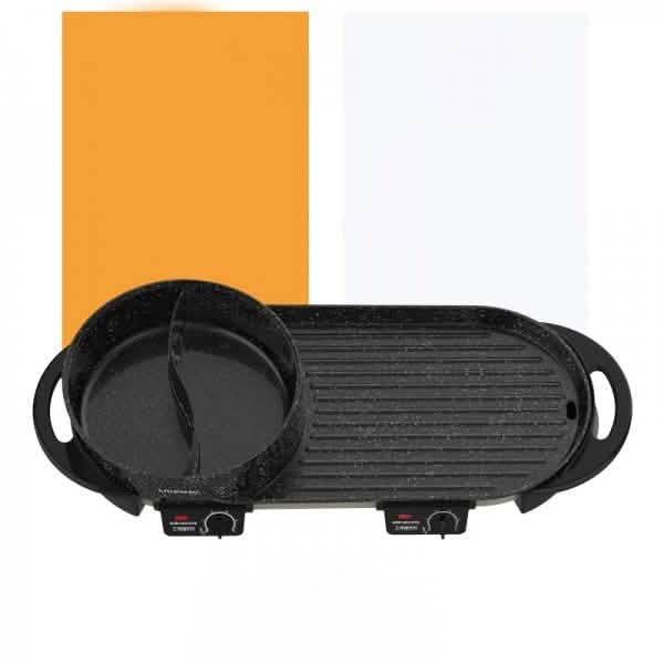 LIVEN Electric Gril with Hot Pot DailySale