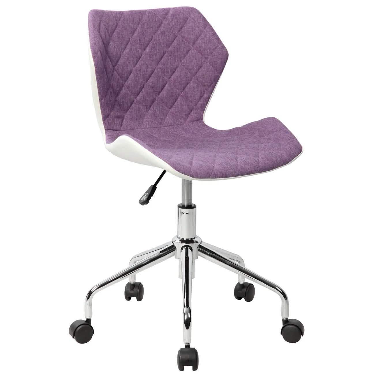 Modern Height Adjustable Office Task Chair DailySale