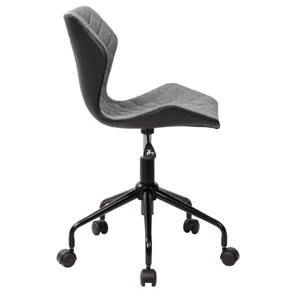 Modern Height Adjustable Office Task Chair DailySale