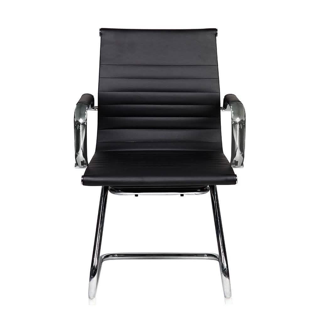 Modern Visitor Office Chair DailySale