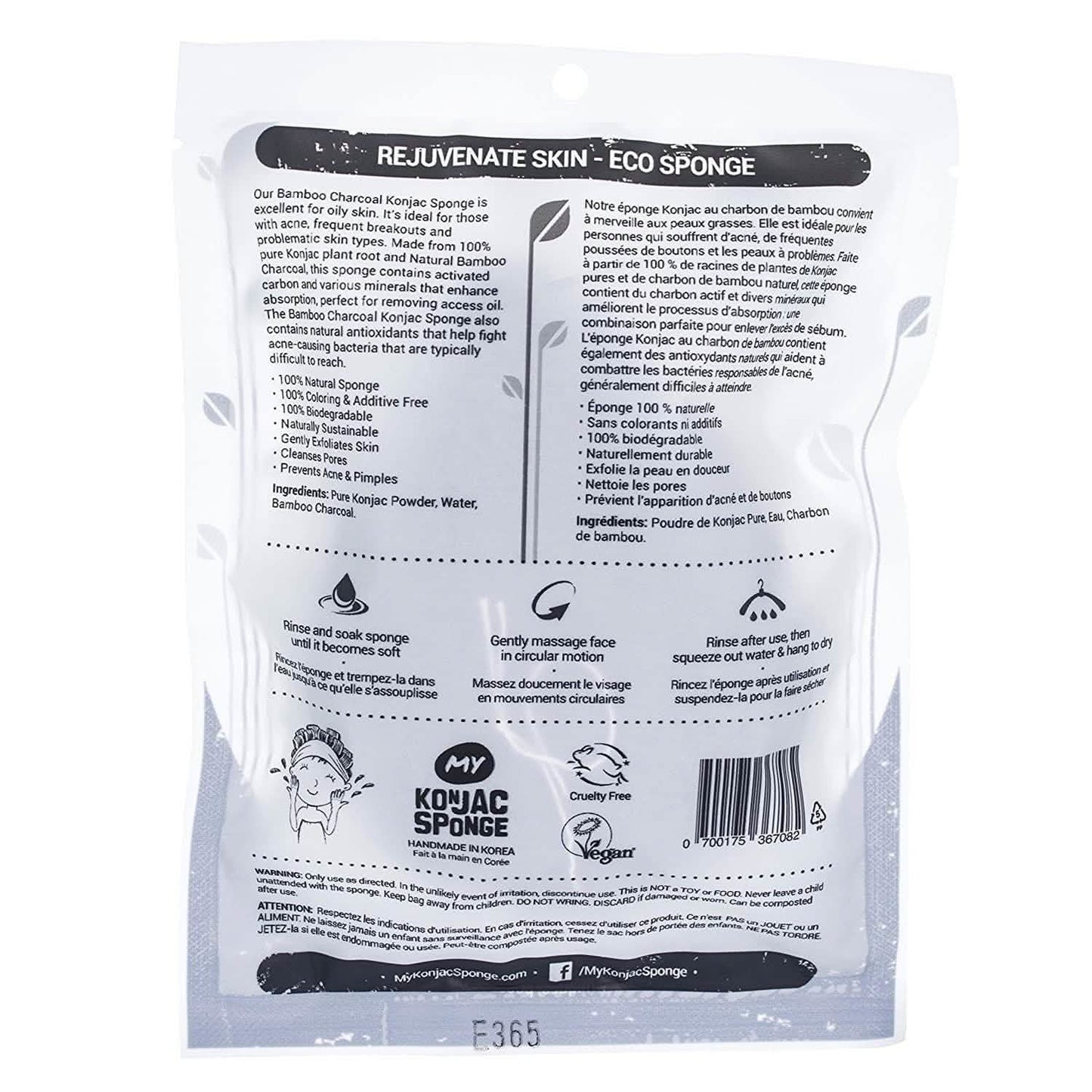 Pursonic Natural Facial Konjac Sponge DailySale