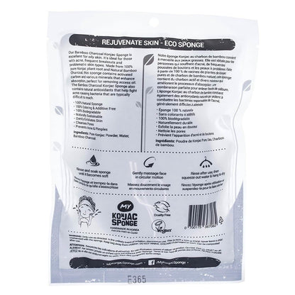 Pursonic Natural Facial Konjac Sponge DailySale