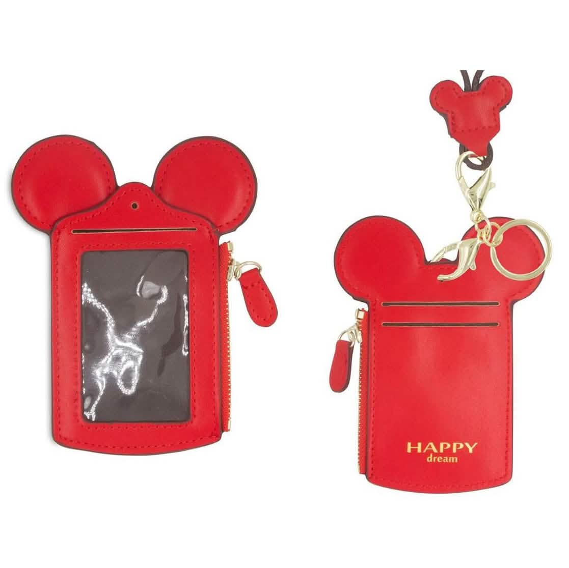 Theme Park Ticket and ID Card Holder - Assorted Colors DailySale