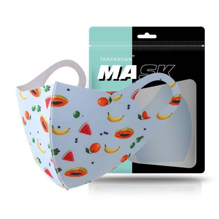 Reusable Fitted Face Mask for Kids DailySale