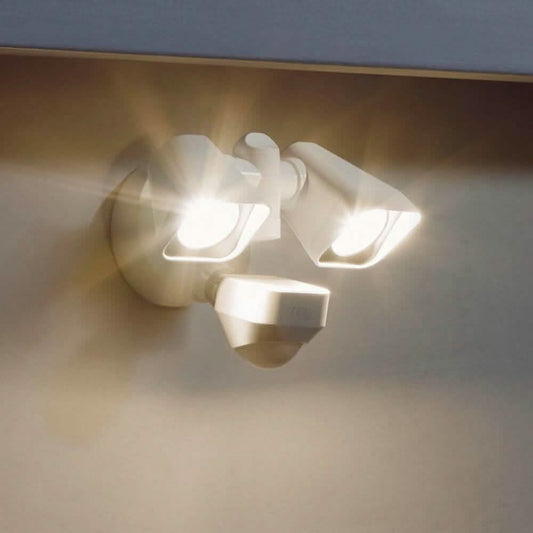 Ring - Smart Lighting Wired Floodlight - White DailySale