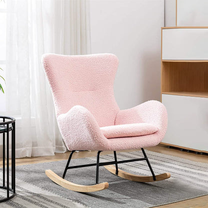 Small Rocking Accent Chair DailySale