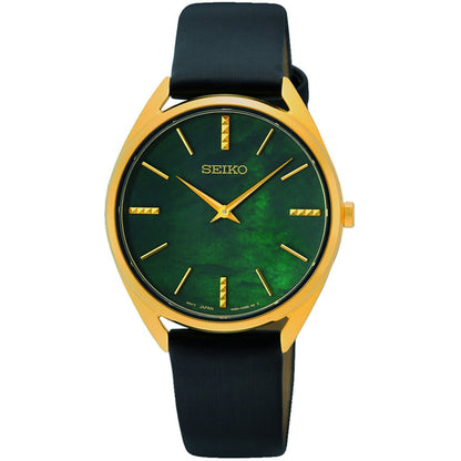 Seiko Women's Essentials Bids.com