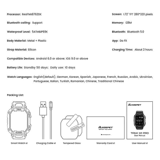 TANK M1 PRO Smart Watch 1.72 inch Smartwatch Fitness Watch DailySale