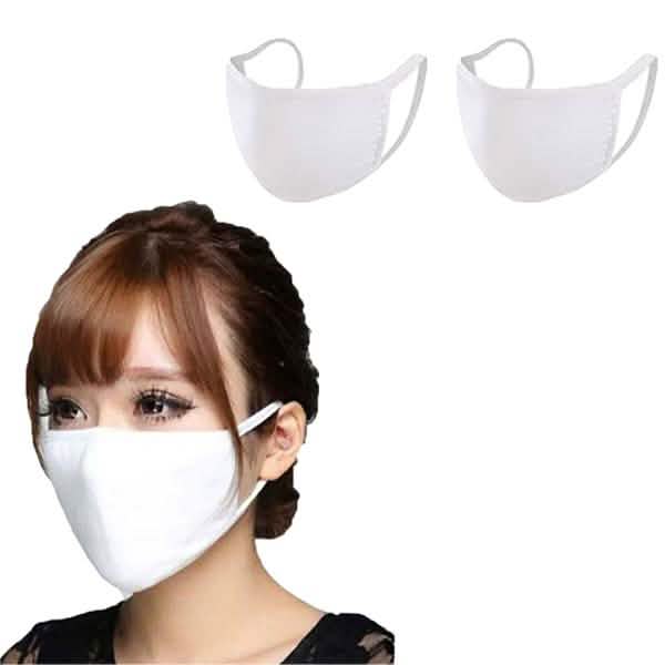 Washable & Resuable 2 Ply Cotton Fabric Face Mask With Elastic Earloop DailySale