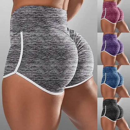 Women's High Waist Running Shorts DailySale