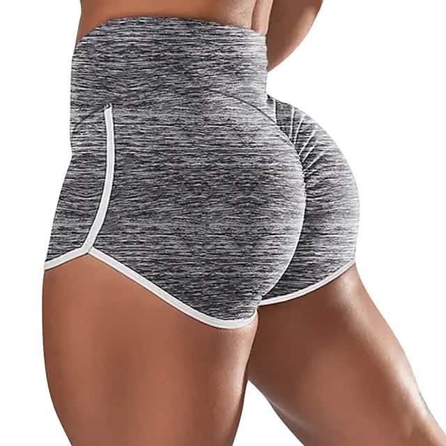 Women's High Waist Running Shorts DailySale