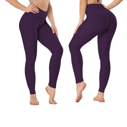Women's High Waist Textured Butt Lifting Slimming Workout Leggings Tights Pants DailySale