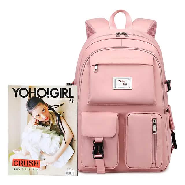 Women's Oxford Fabric Adjustable Large Capacity Backpack DailySale