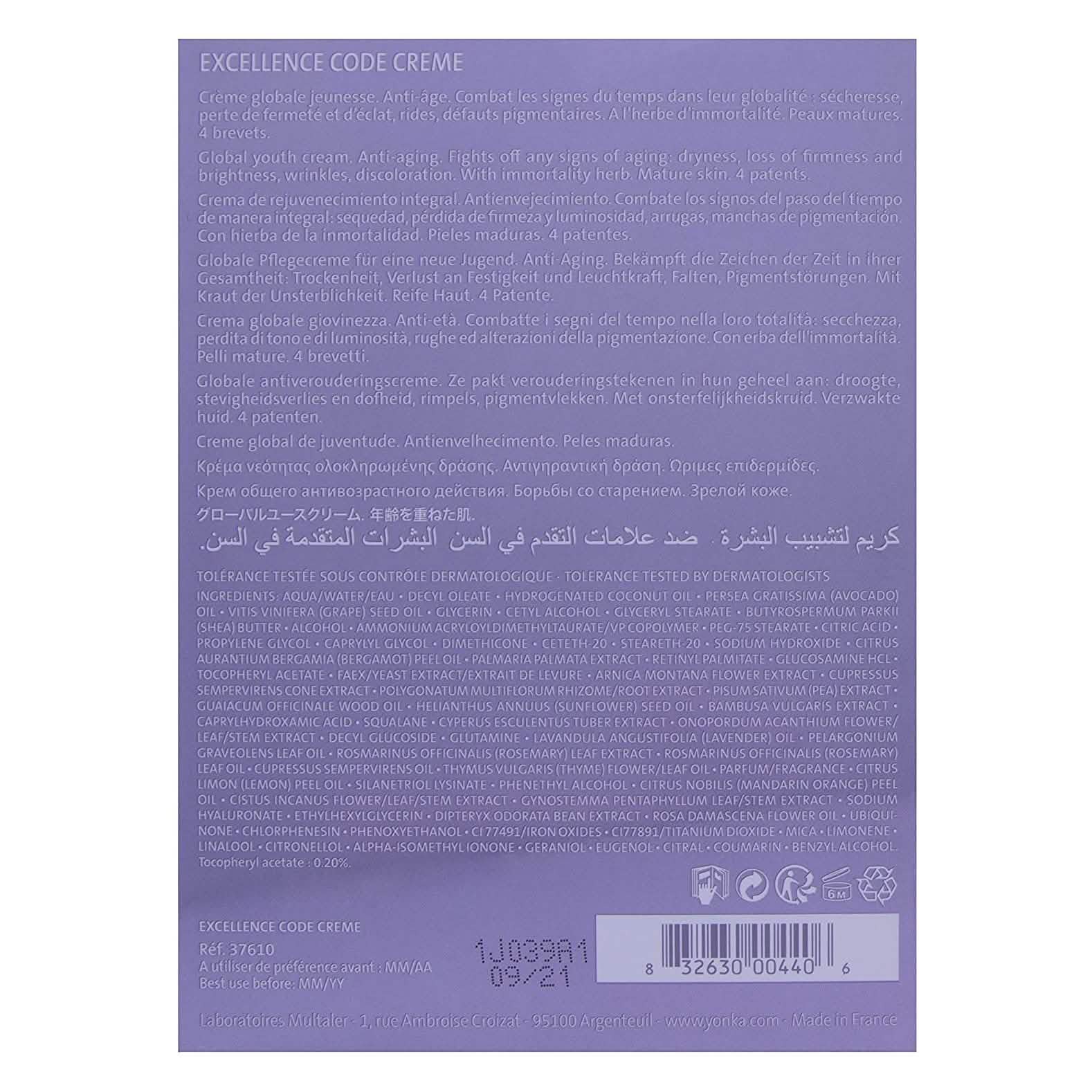 Yon-ka Cream with an Excellent Age Exception Index DailySale