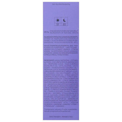 Yon-Ka Paris Pamplemousse Creme PNG for Normal to Oily Skin - 50 ml DailySale